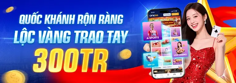 Biểu tượng quà tặng và khuyến mãi độc quyền của OKWIN